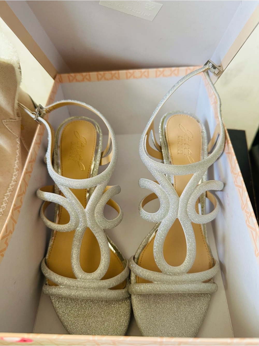 Nordstrom Silver Glitter Strappy Loop Heels Badgley Mischka Size 8